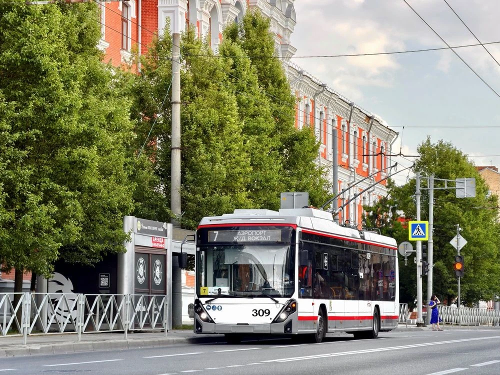 🚌 Экономьте 12 рублей на каждой поездке в транспорте Кубани
