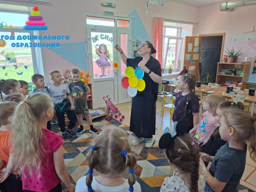🌸 День цветов в старшей и подготовительной группе!