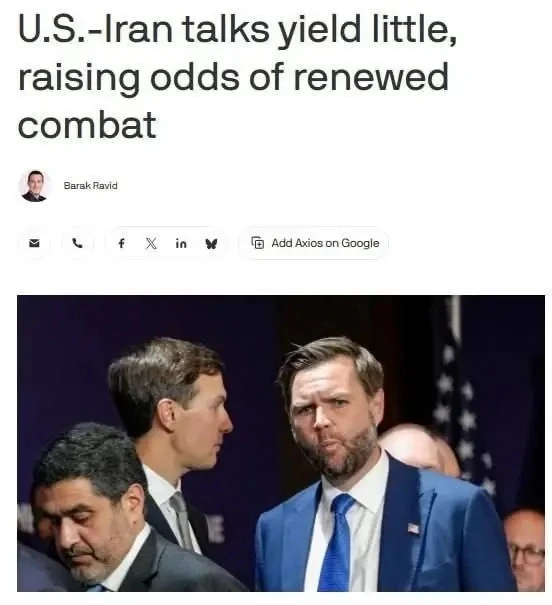 🛑 Переговоры США и Ирана зашли в тупик