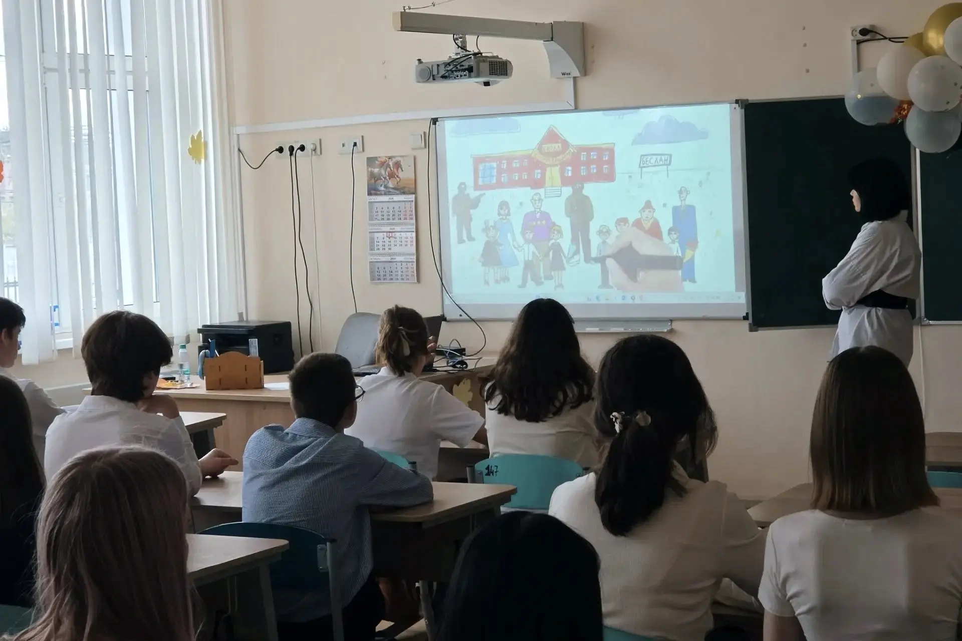 🕯️ Память, которая живёт в сердцах!