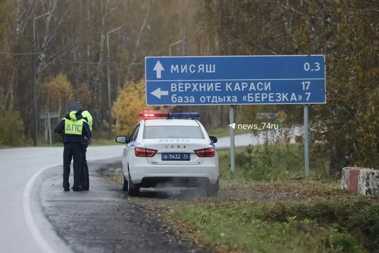 Челябинск и область — в режиме повышенной готовности: ждут президента РФ Владимира Пути...