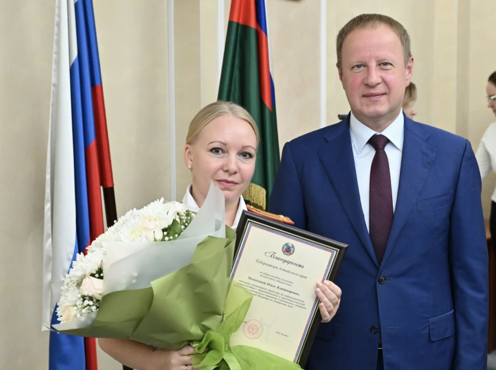 Принял участие в торжественном мероприятии, посвященном Дню сотрудника органов следствия РФ. Оно сос