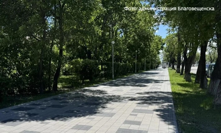 🚶 Тротуары Благовещенска становятся удобнее

В Благовещенске продолжают обновлять пешеходную инфр
