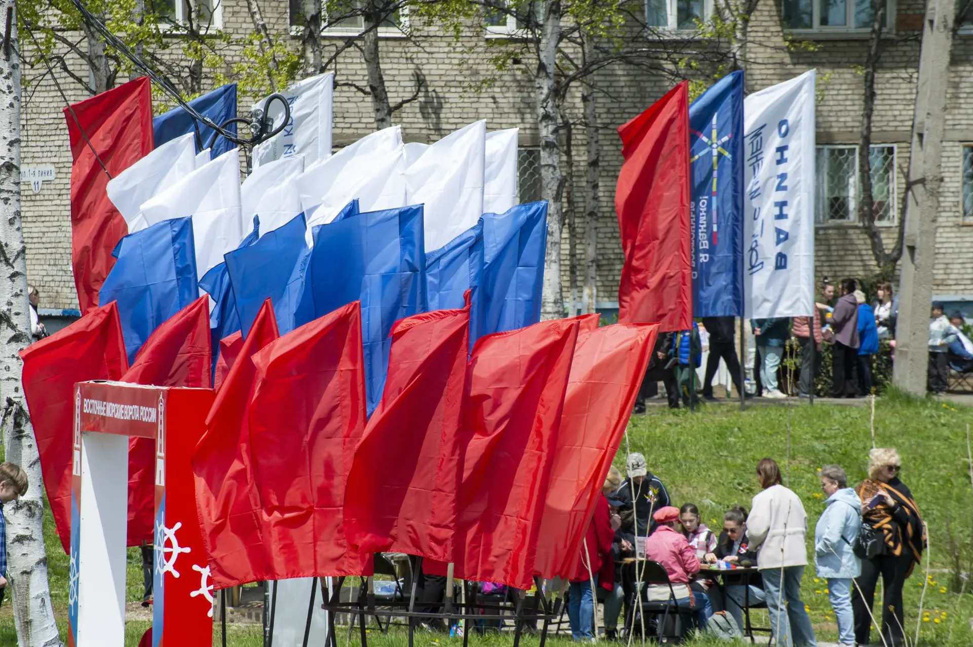 День России отметили с чувством гордости и любви к нашей Родине