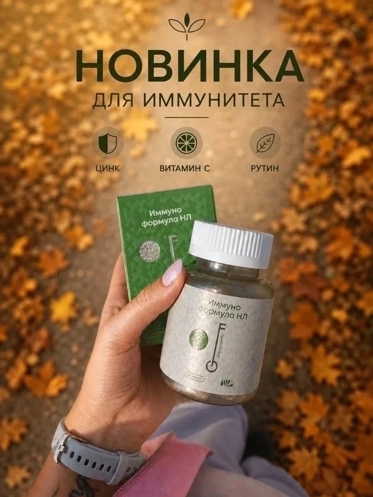 Что хочу сказать,забыла совсем😉,что я уже месяц пропиваю,  и сотрудники в "Пятерочке" ...