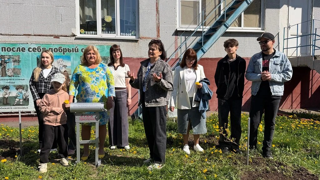 В детском саду №134 посадили Аллею поколений  В преддверии Дня многодетных семей в России в детском 