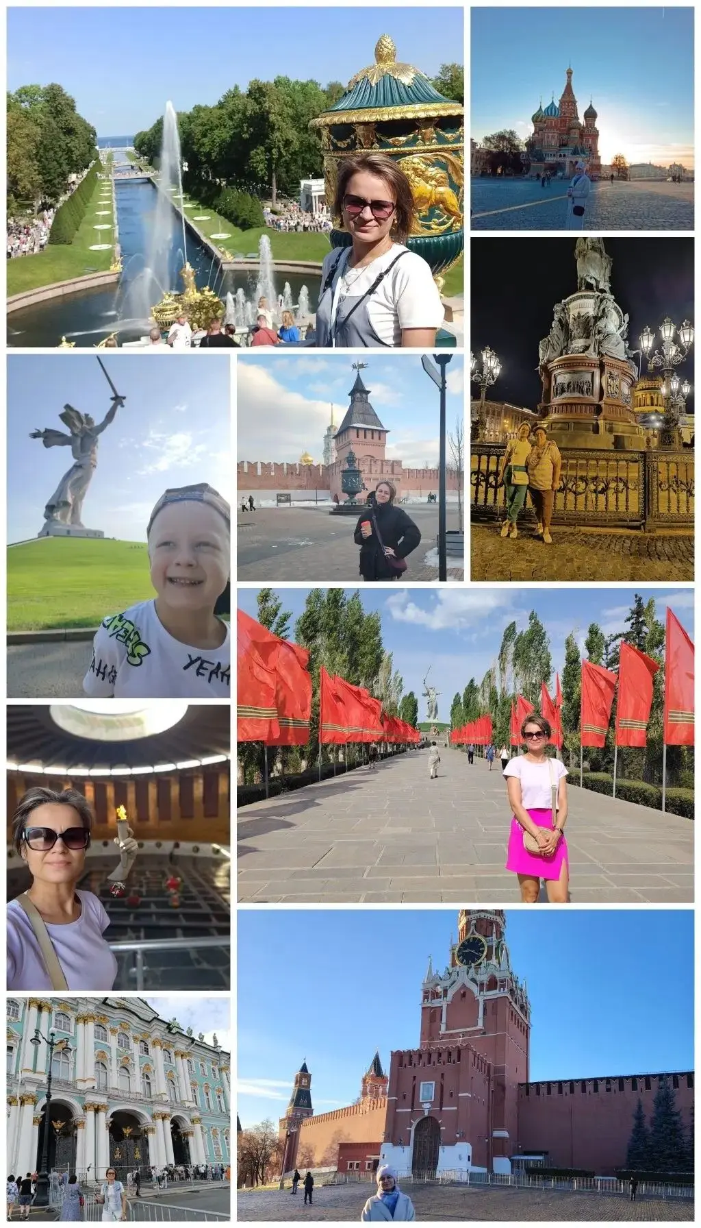 #ДеньРоссии71