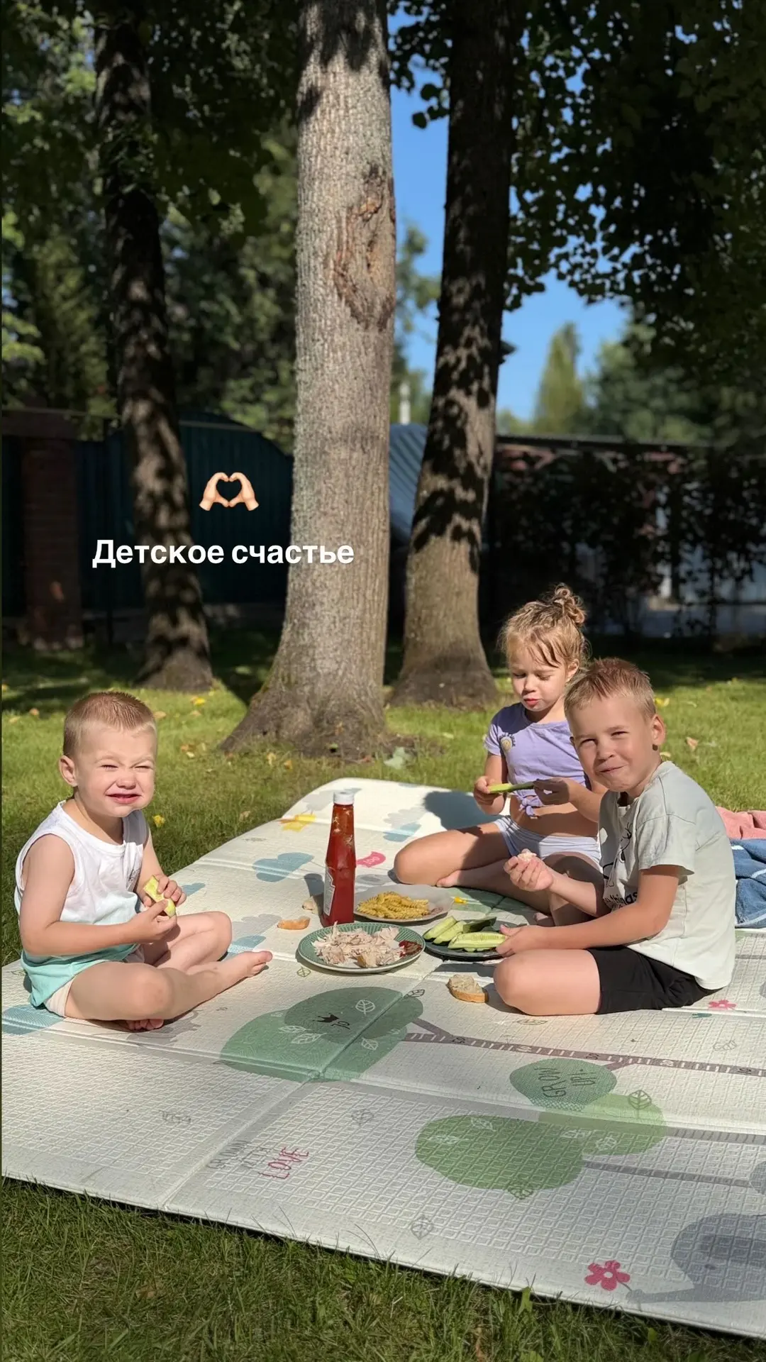 У нас полным ходом процесс 🤣