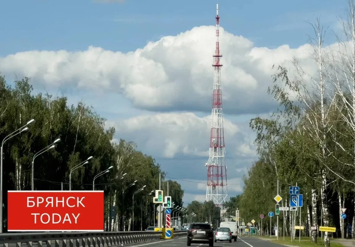 В Брянске на телебашне появится праздничная подсветка в честь Дня учителя