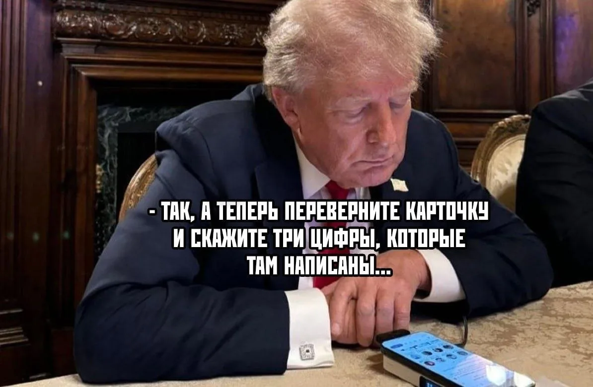 "Нельзя закрывать глаза на такие жестокие удары по Киеву. Мы рассчитываем на силу Амери...