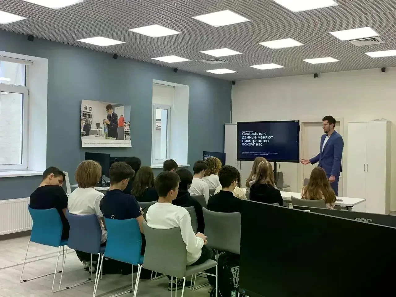 ⁣Школьники Балашихи принимают участие в Инженерных каникулах Приоритет.2030