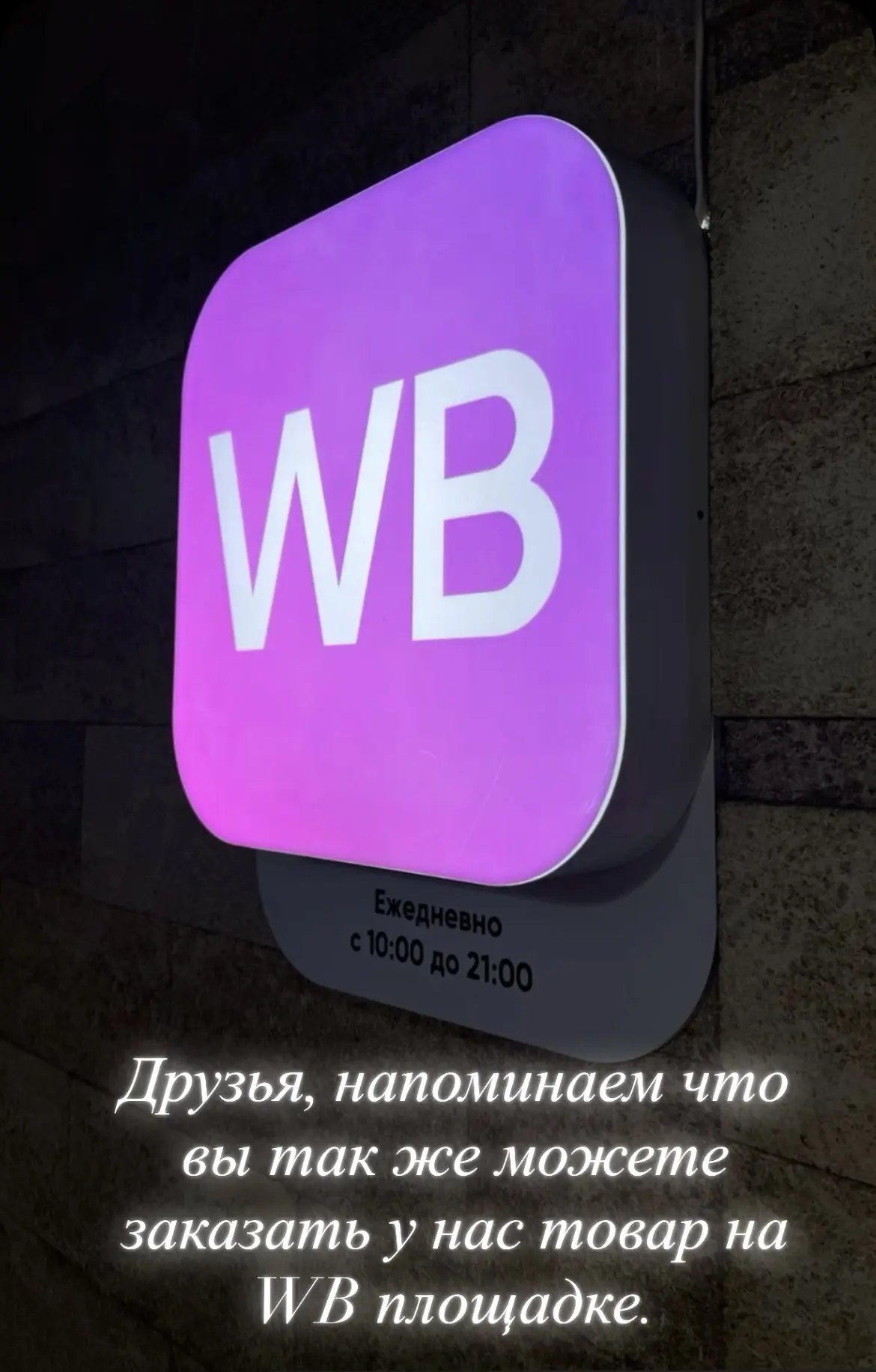 🛍Стеганная куртка.