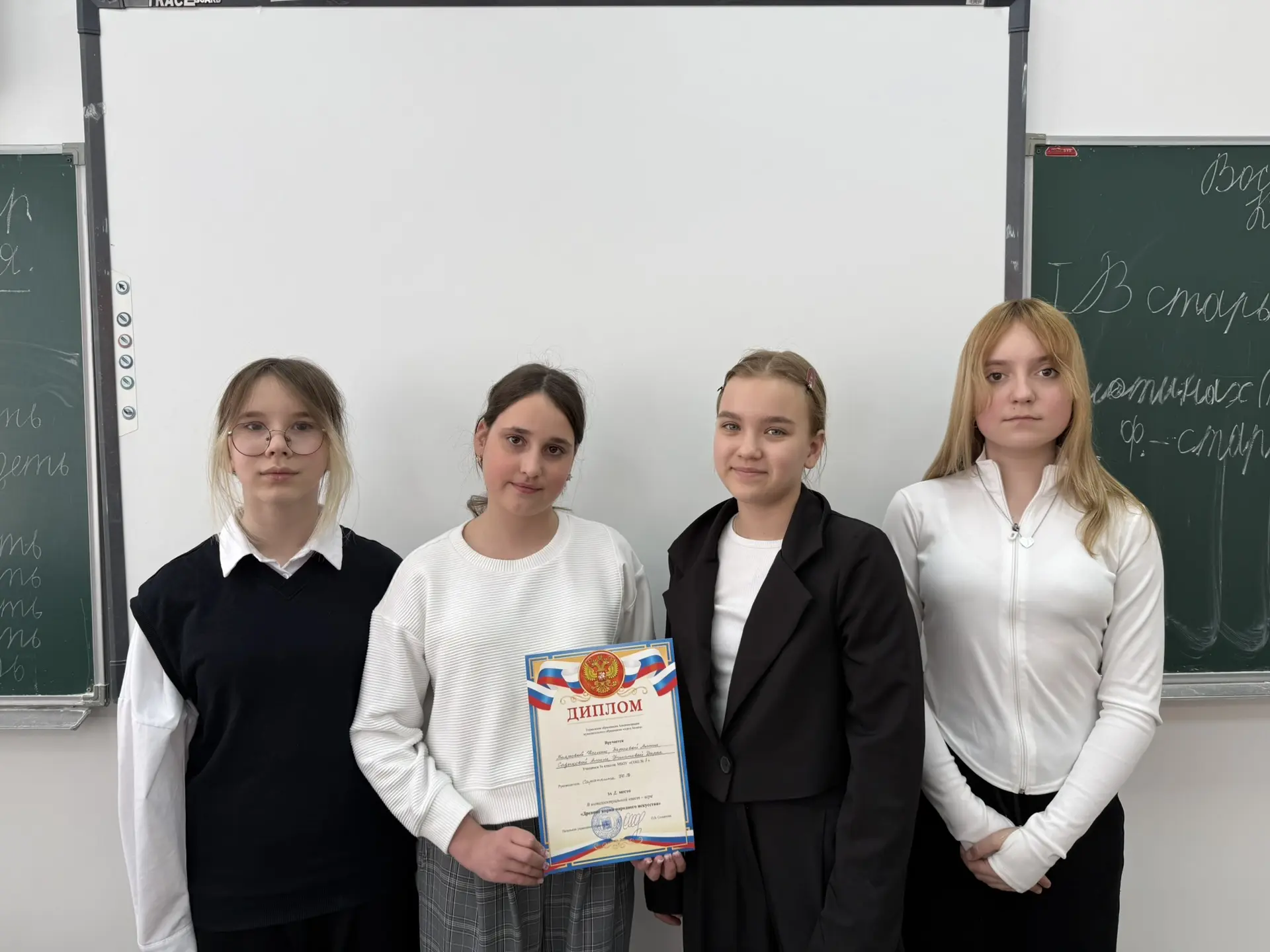 👏🎉Поздравляем команду 5а класса и руководителя команды Сарапкину Юлию Викторовну со 2 место в горо