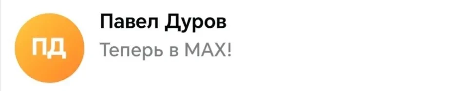 😂😂😂😂😂

Новости Севастополя 👉 https://max.ru/sevasday