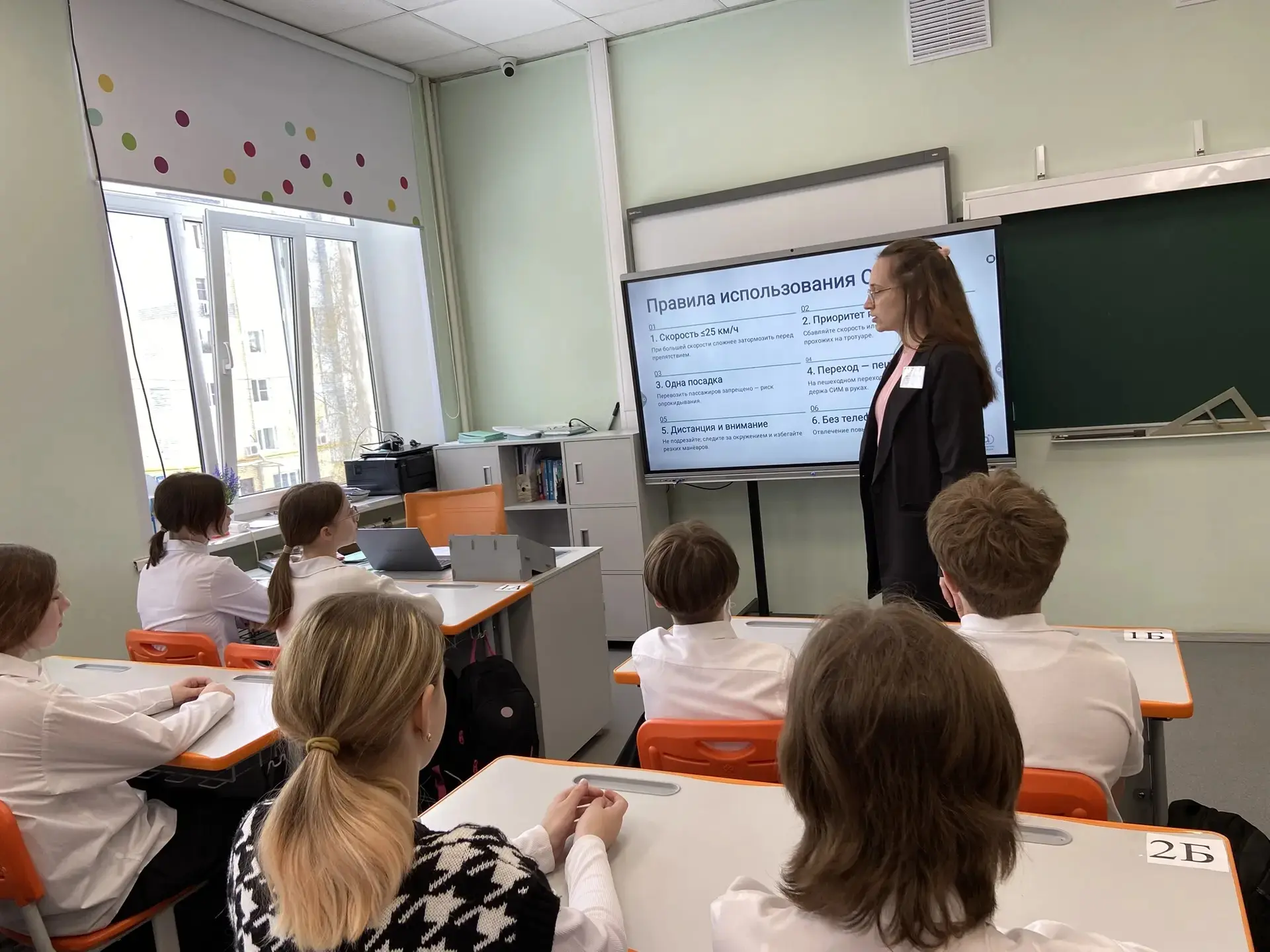 ✅ В нашей школе прошёл Единый день профилактики на тему «Средства индивидуальной мобильности»!  Учащ
