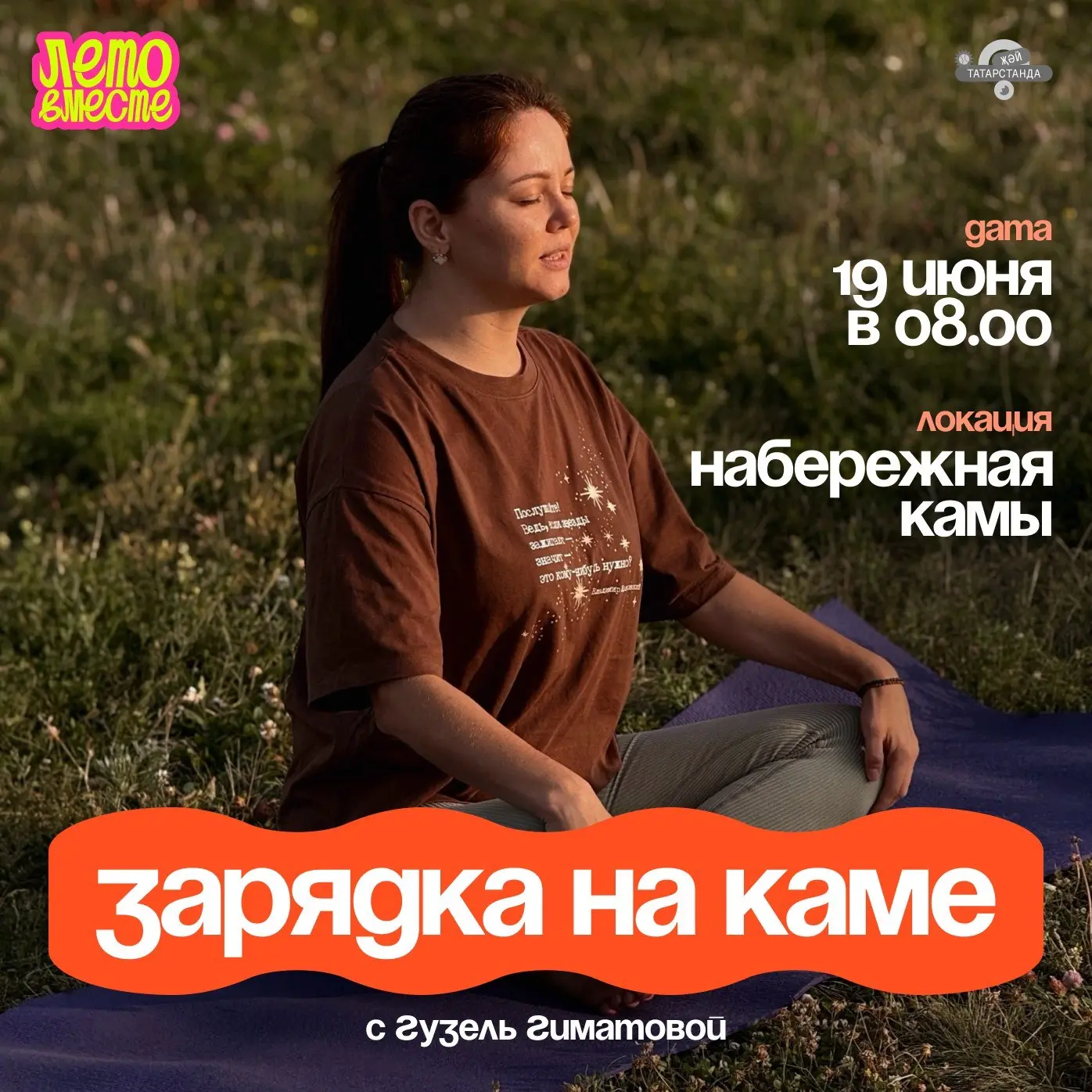 🌊 Утро с картами: как перестать бояться и начать жить

Смелость — это не отсутствие страха. Это гот