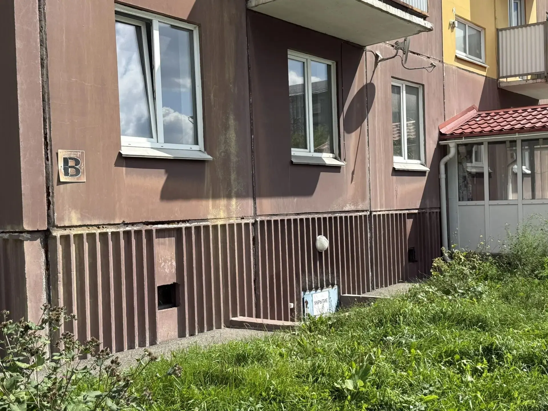 ❗️Готовность №1: Комиссия проверила заглубленное помещение Орджоникидзевского района