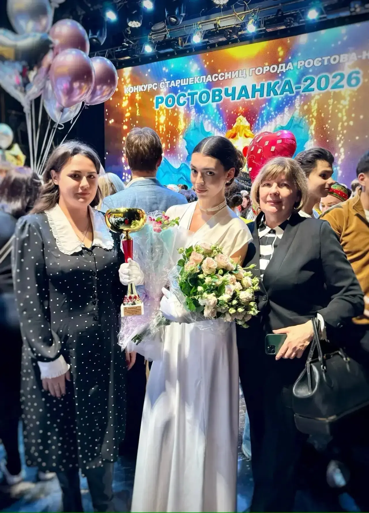 2 марта прошел финал городского конкурса  старшеклассниц «Ростовчанка-2026», на котором встретились 