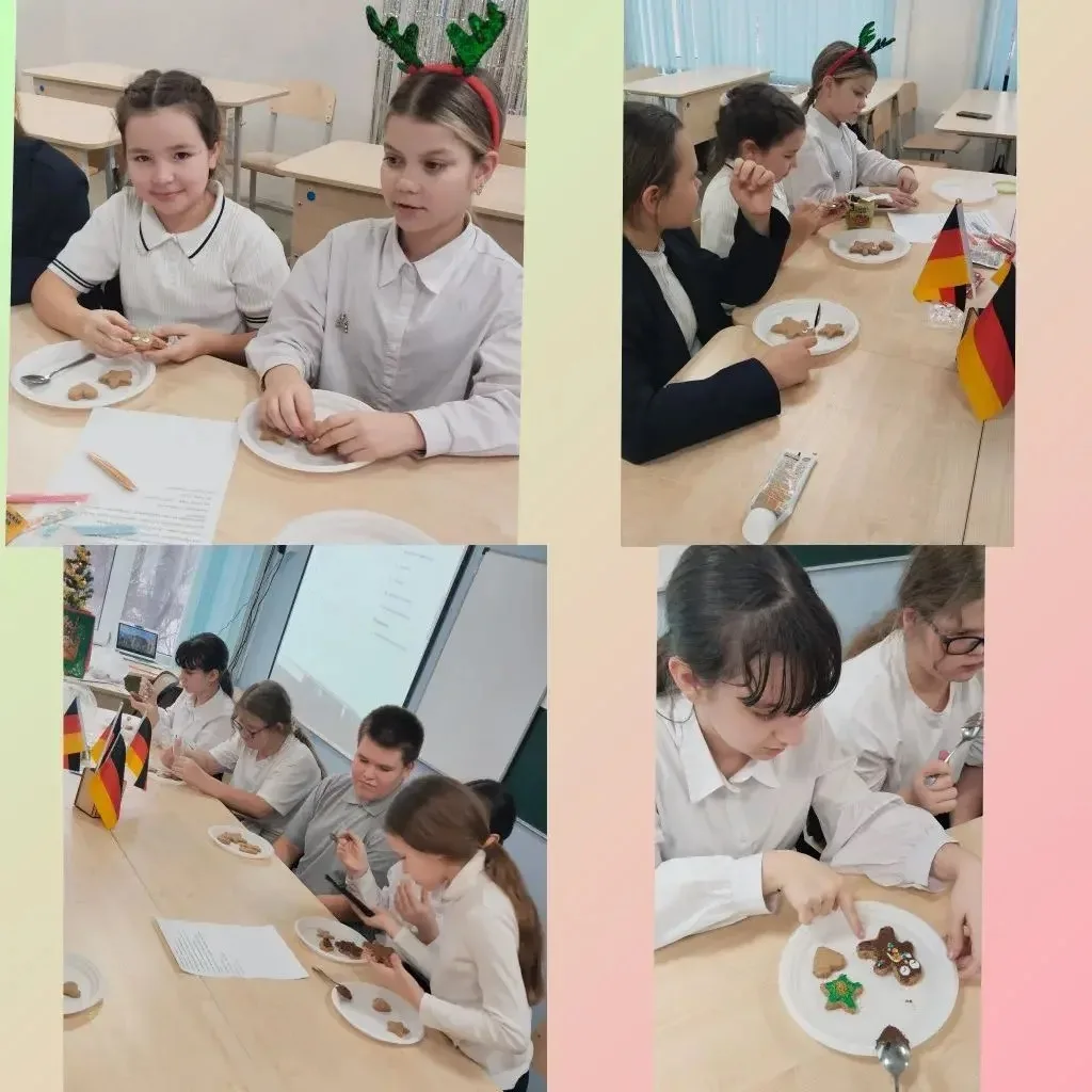 "Пряничное" погружение в немецкий язык!    Как превратить обычный урок в волшебный праздник? Наши пя