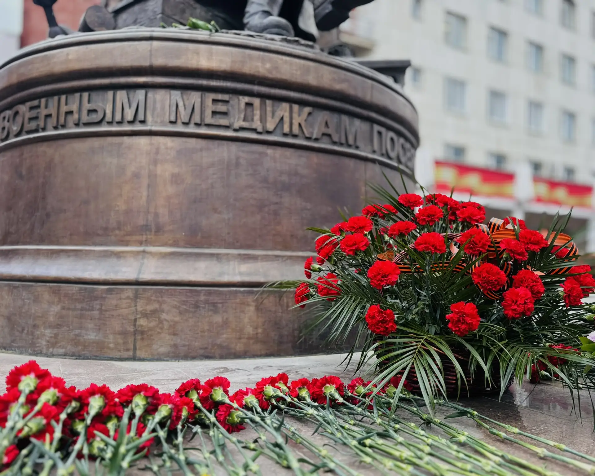 🇷🇺 Поздравляем с 81-й годовщиной Великой Победы!