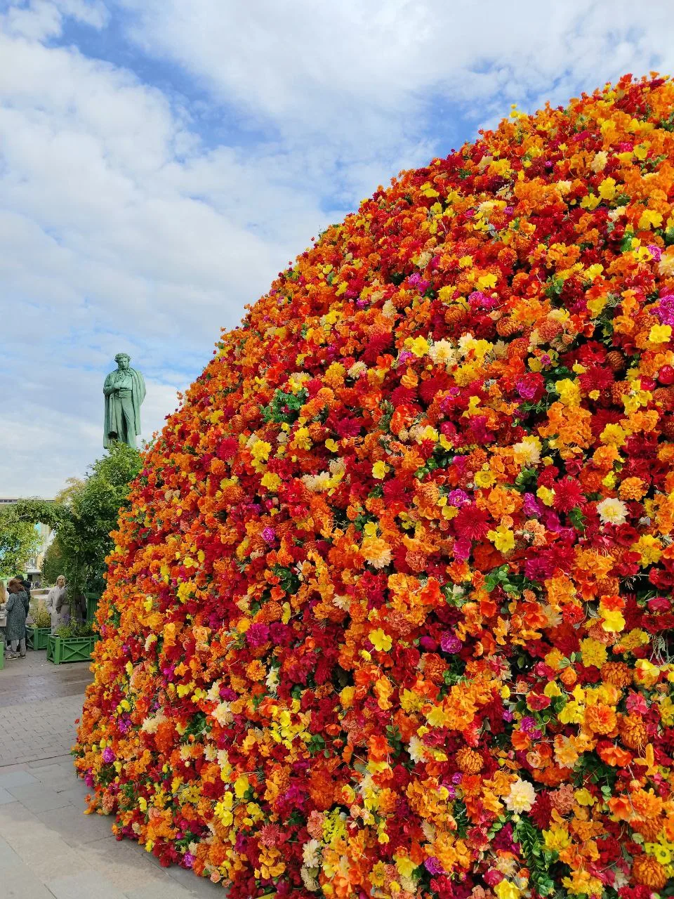 💐 С днём Учителя!