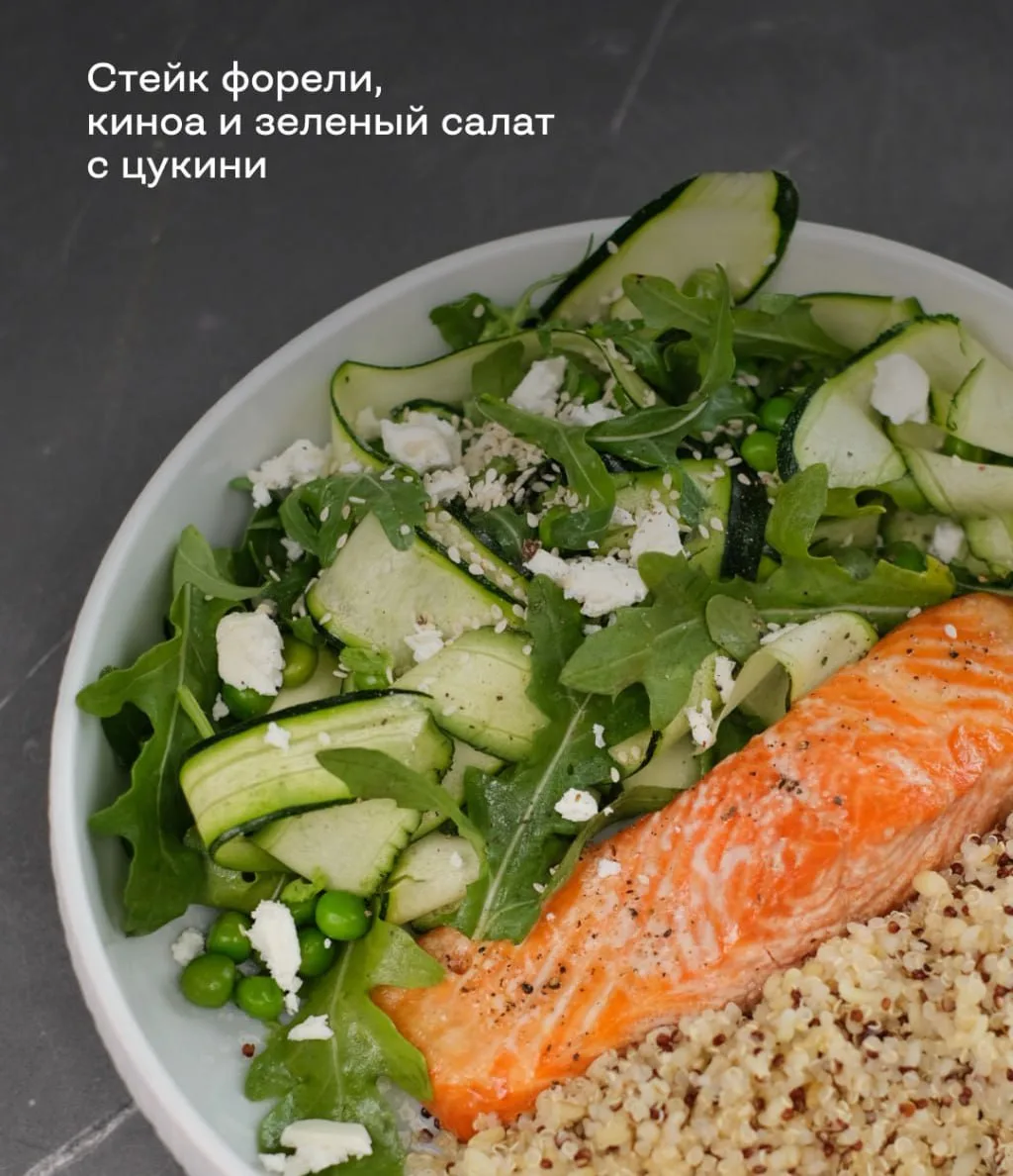 Готовим сытный зеленый салат с азиатскими нотками 🥗