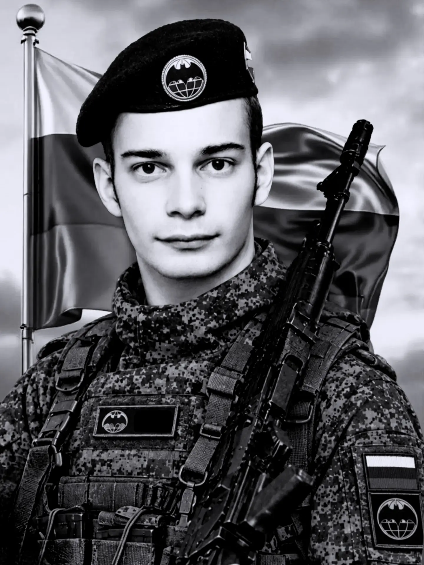 🕯️В ходе проведения Специальной Военной Операции 20.04.2026г. погиб Грунских Игорь Сер...