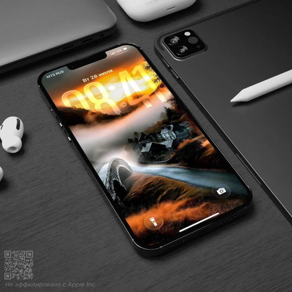 Обои для iPhone с эффектом глубины, то что вы так долго искали!