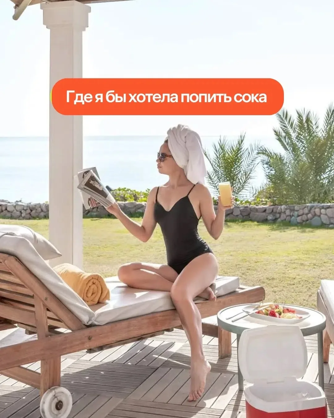 Отдых со вкусом: панорамный вид на Синайские горы, 🥳 зеленая территория, стильный дизайн и качестве