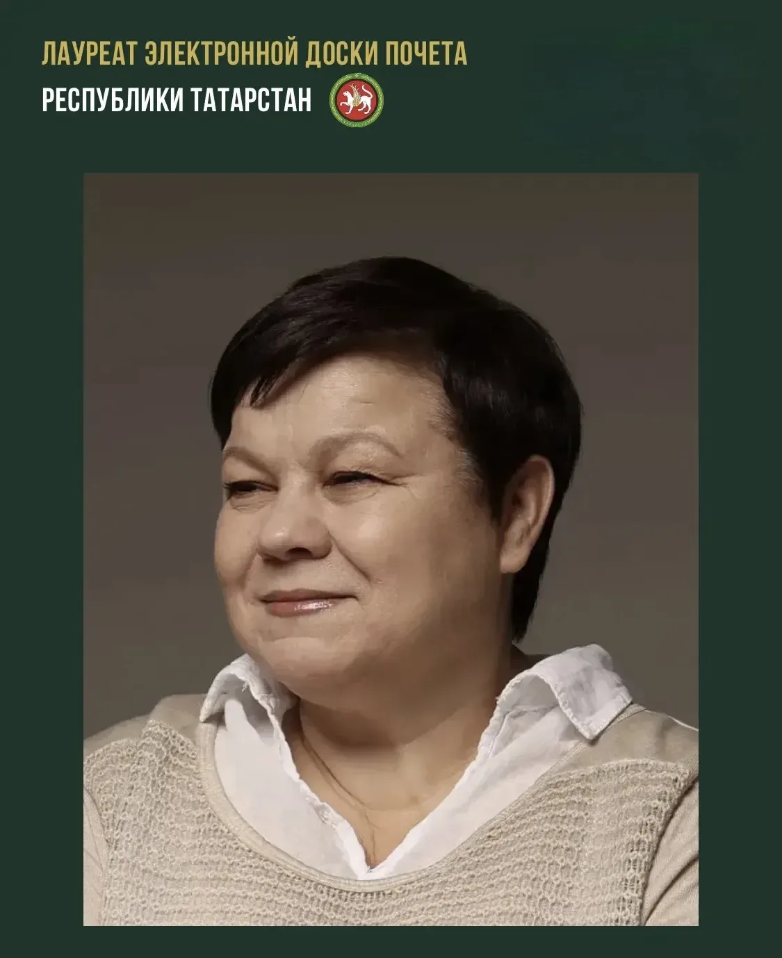 С большой радостью и гордостью сообщаем, что наши педагоги - Марина Владимировна Тимохи...