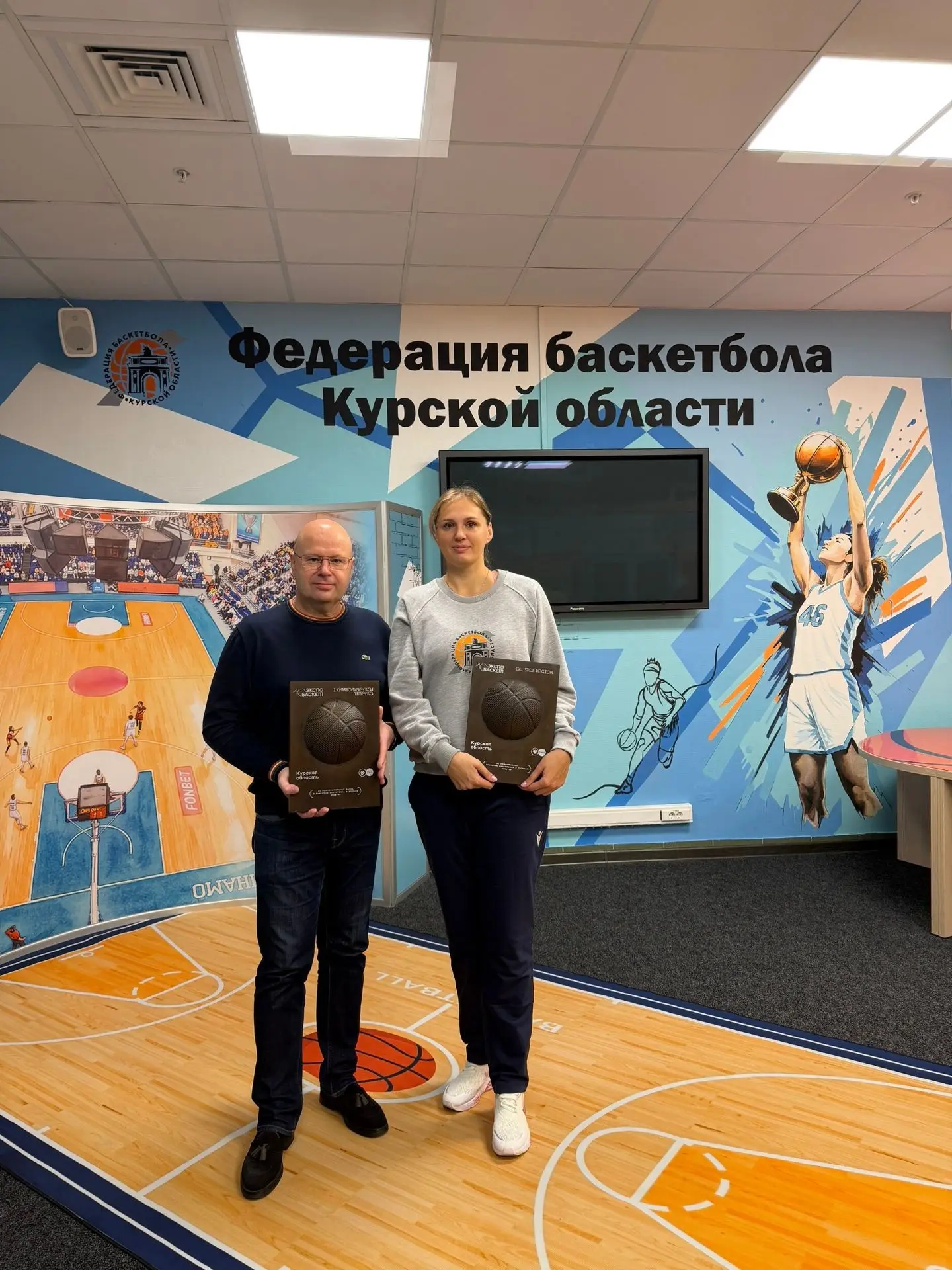🔝НАГРАДЫ НА «ЭКСПО БАСКЕТЕ»