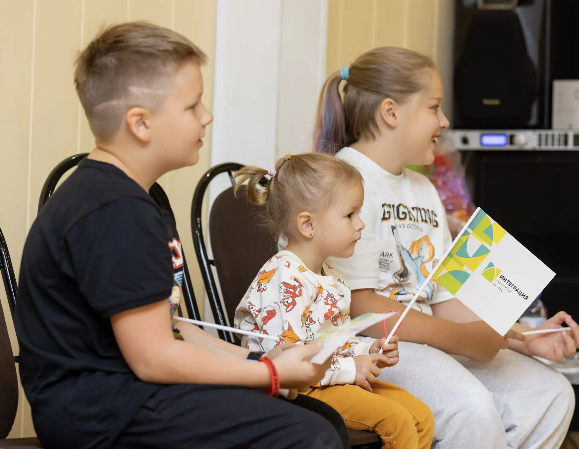 ✨ Откройте для себя Культурный центр «Интеграция» на улице Саянской в новом творческом ...