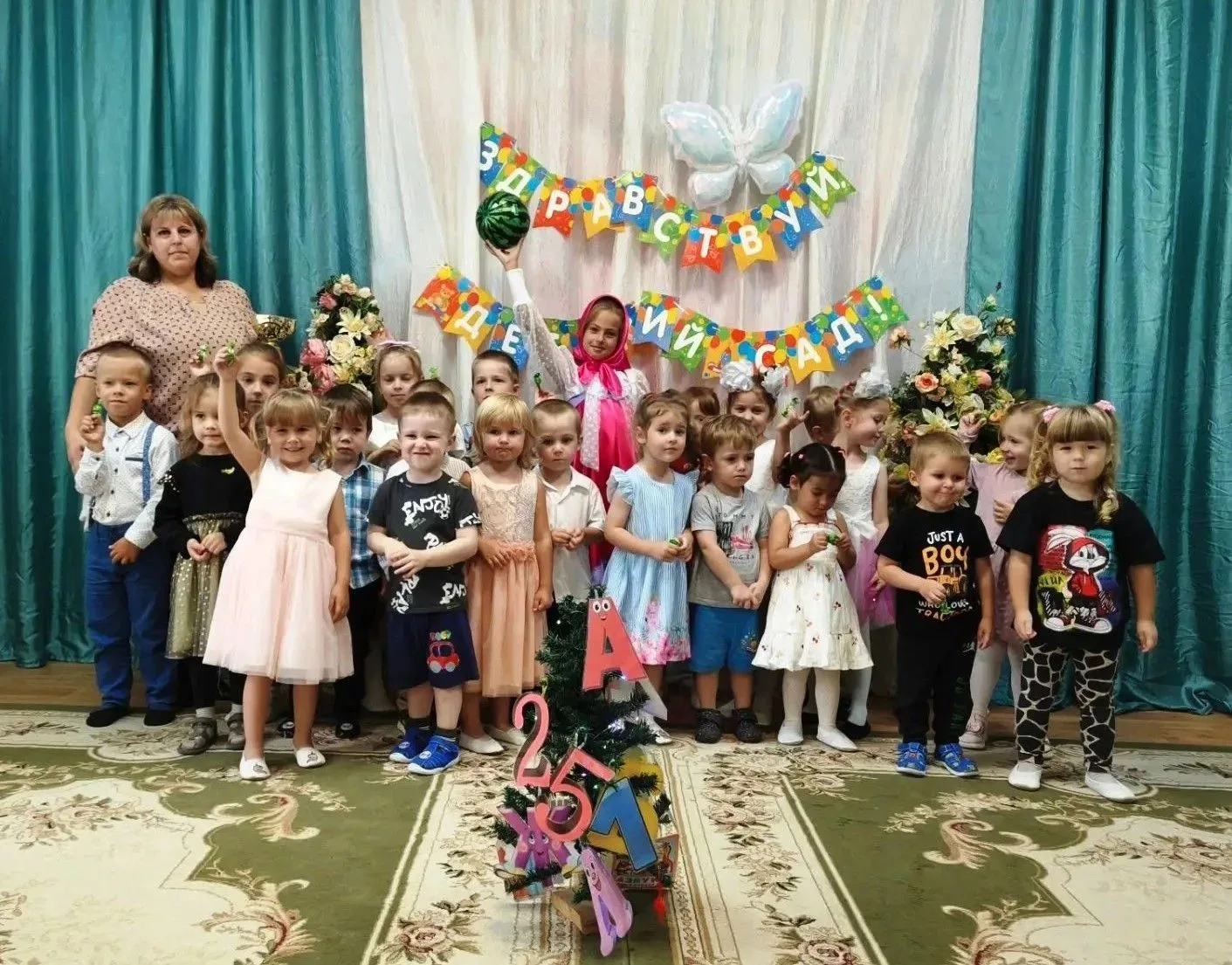 Сегодня в нашем детском саду , корпус 2-41, прошёл замечательный праздник — День знаний...