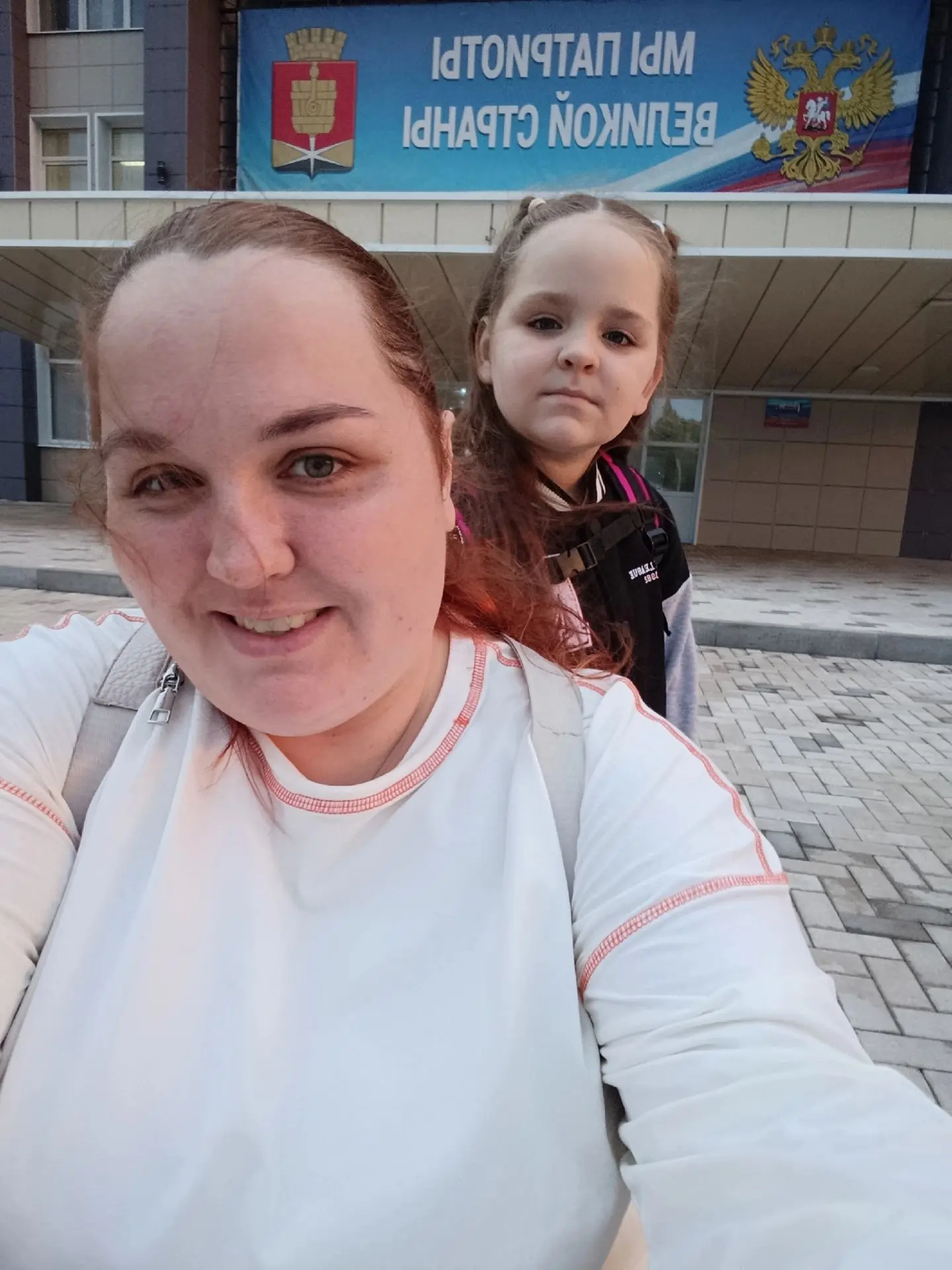 Знакомьтесь: Анна Баранникова — участница городского бинго‑вызова! ✨
