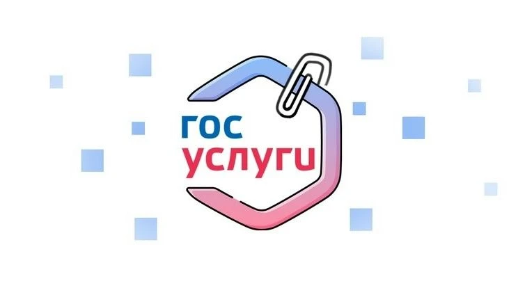 Подать заявление на семейную налоговую выплату  vk.cc/cYnP4M