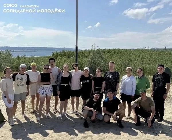 ✅ Региональное отделение Союза солидарной Молодёжи ХМАО-Югры провело своё ПЕРВОЕ меропр...