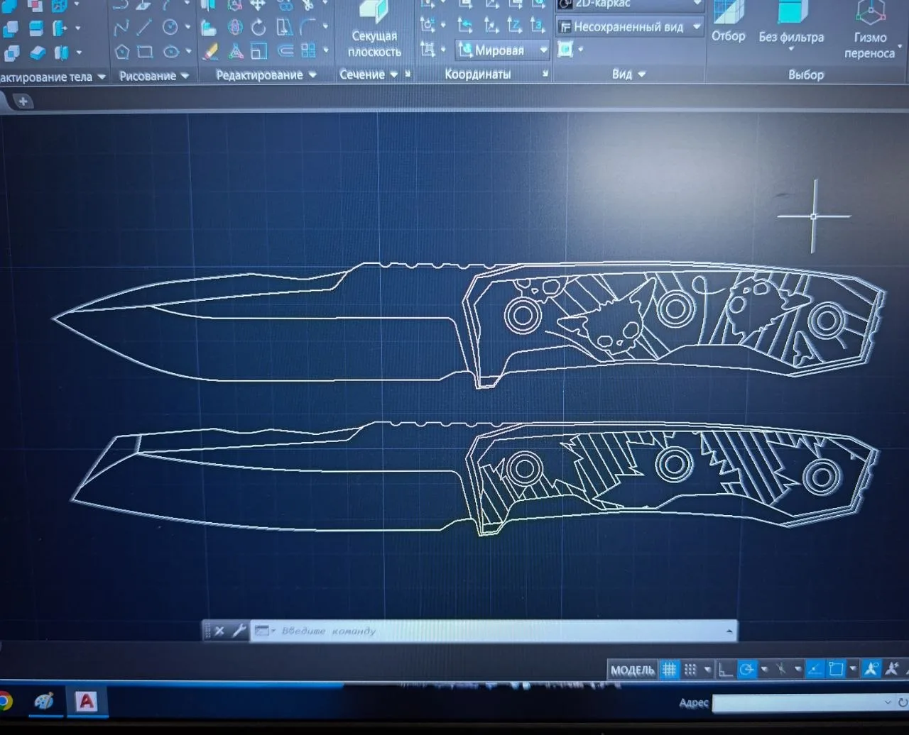 Пост канала: https://t.me/knifechat/106598