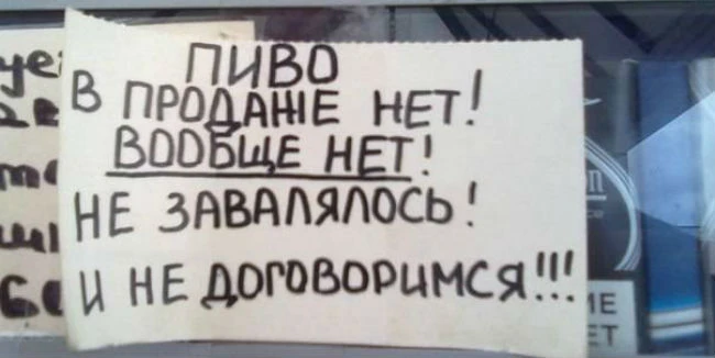 Я почти снялась в кино 😅