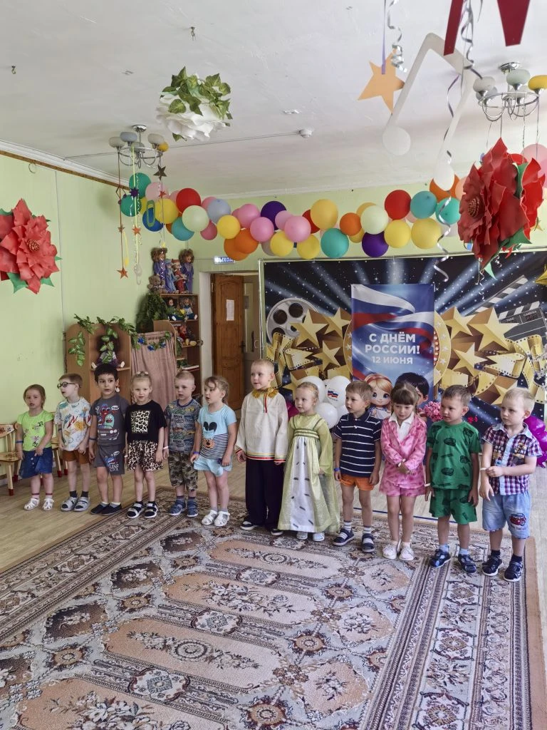 🌈12 июня наша страна отмечает замечательный праздник — День России, день свободы, мира и добра. Это