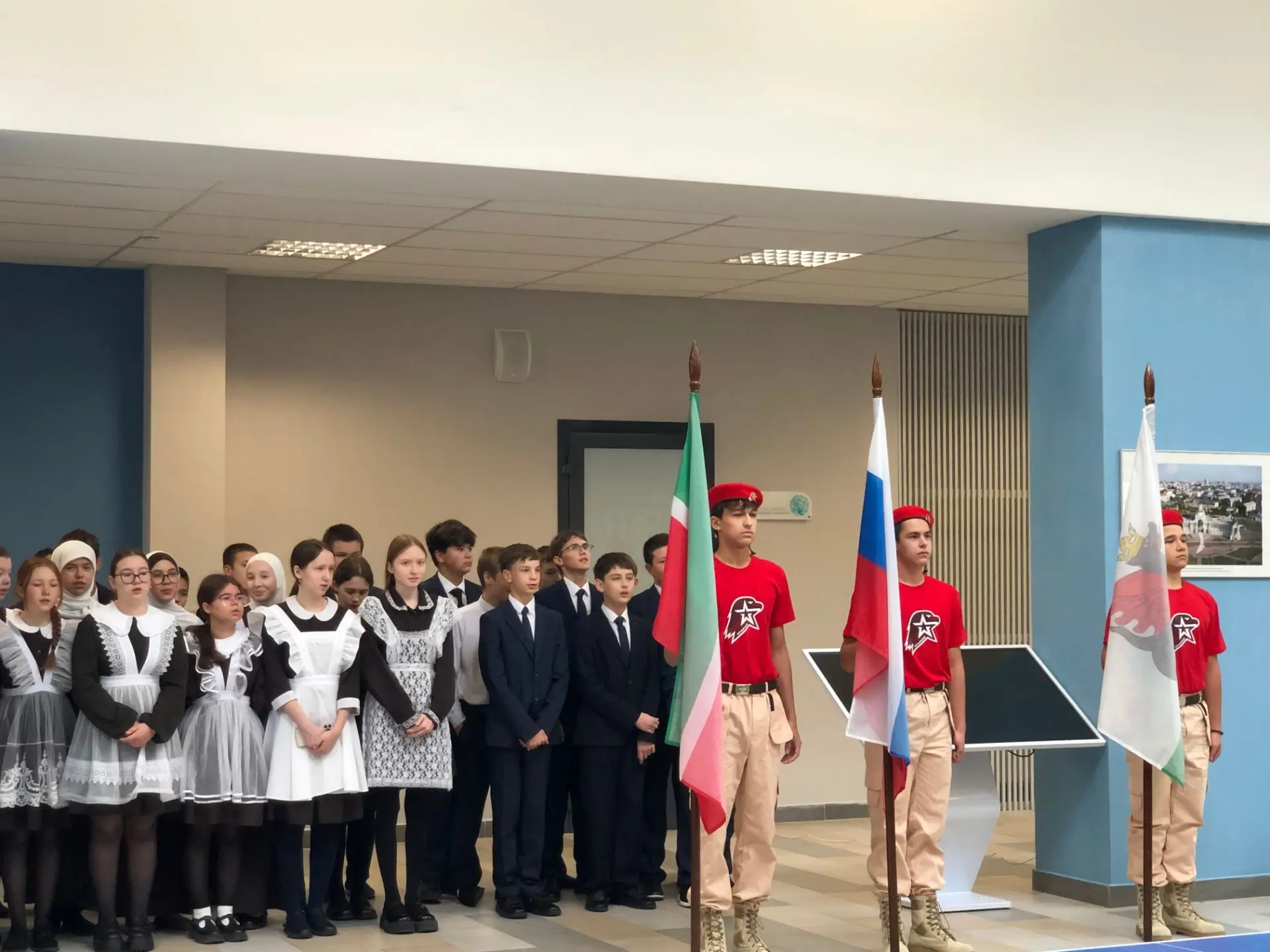 Яңа уку атнасы башланды!🔔
