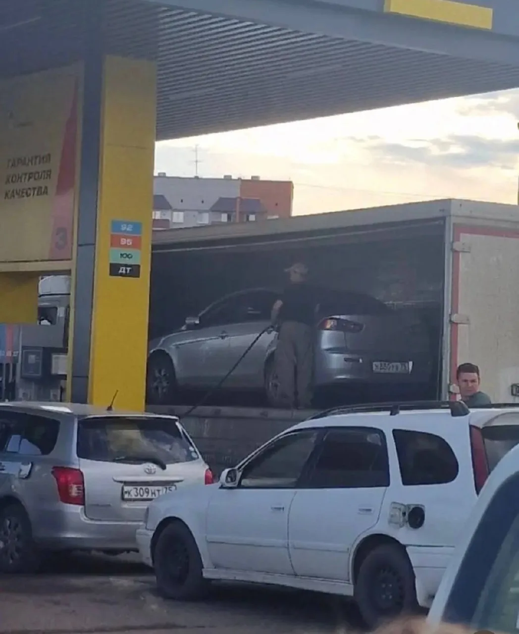 Берите на заметку 😊