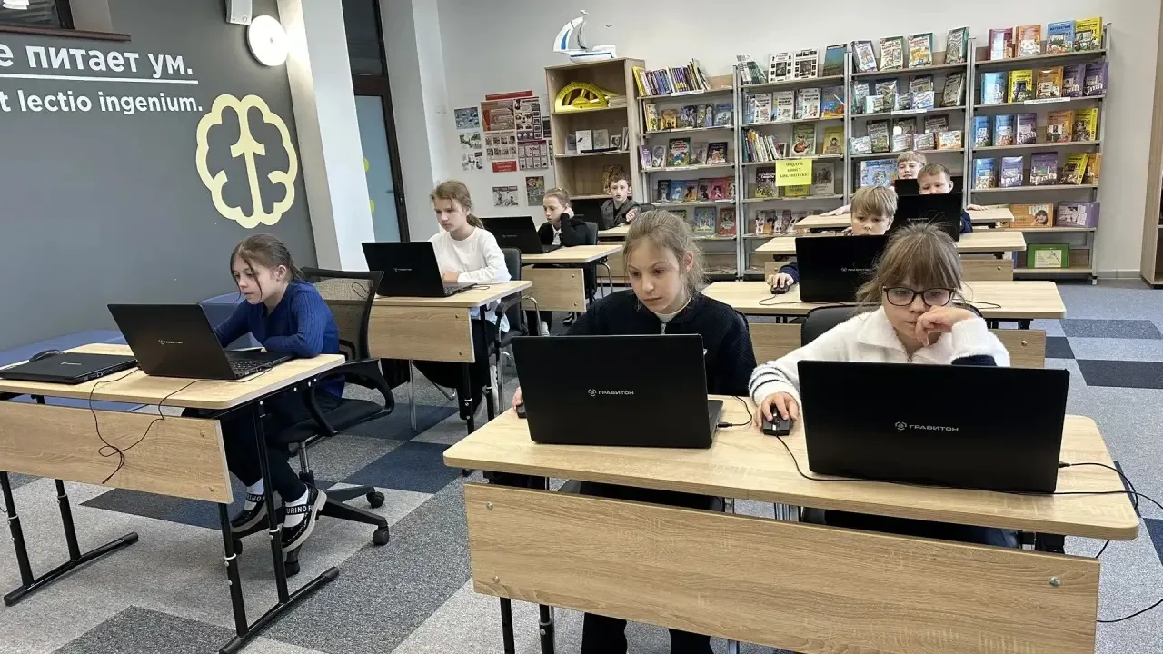 🎯 Цель достигнута! 🎯