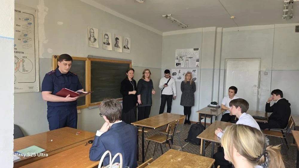 В нашей школе открыт кадетский класс Следственного управления Следственного комитета РФ по КБР.  Сот
