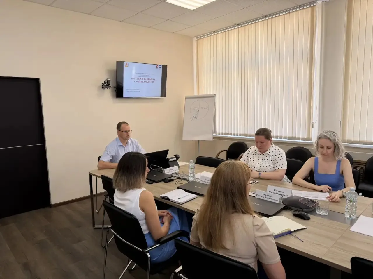 В Воронежской области продолжается системная работа по внедрению принципов бережливого ...