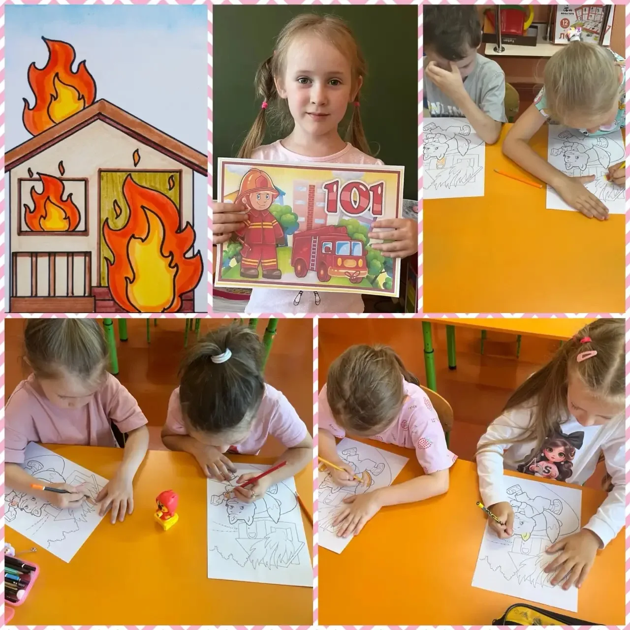 🧑‍🚒👨‍🚒👩‍🚒👩‍🚒👩‍🚒👩‍🚒👩‍🚒👩‍🚒👩‍🚒 
      В подготовительной группе 
«Знайки» прошла бесе