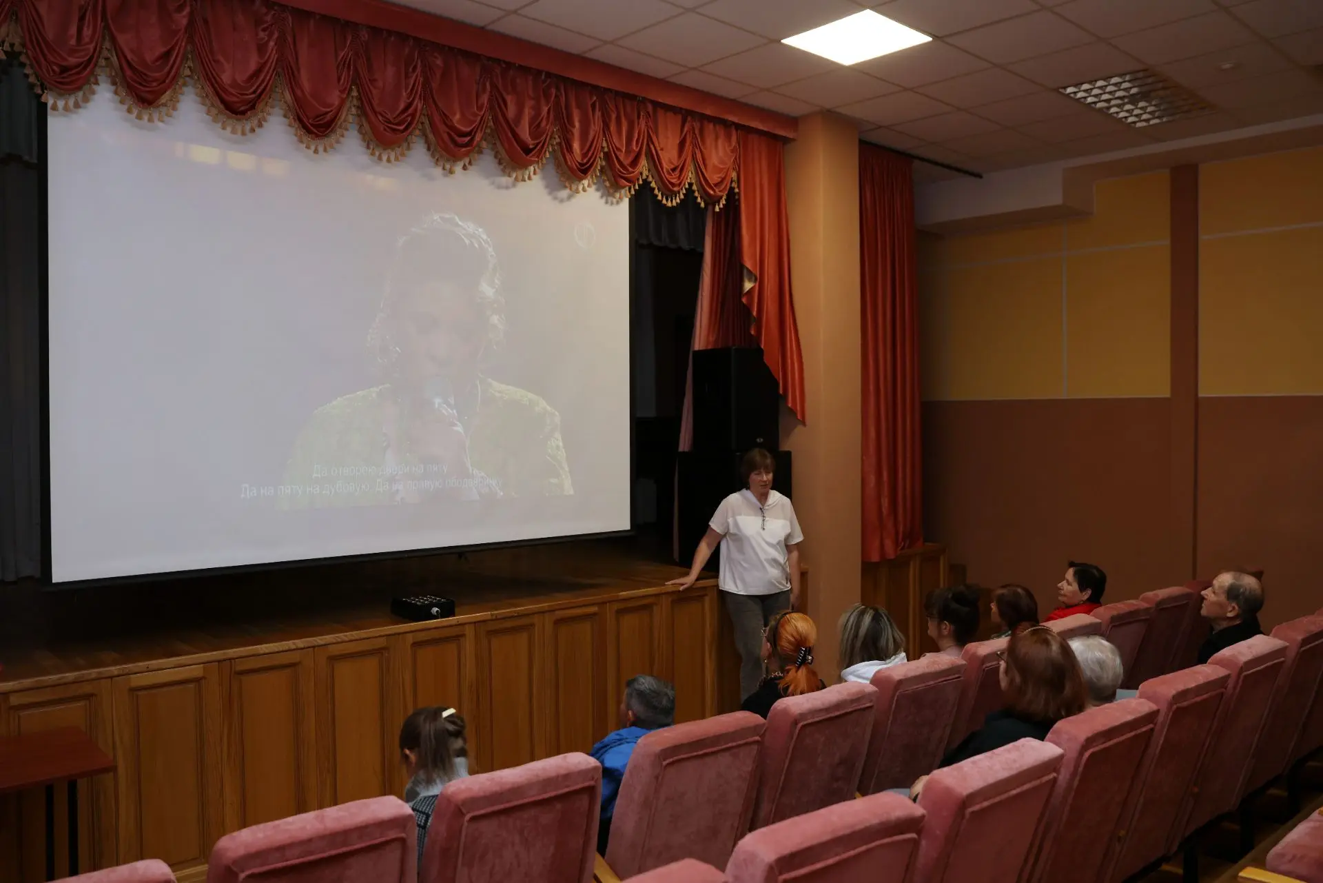 В конференц-зале научной библиотеки в рамках проекта «Всероссийский виртуальный концерт...