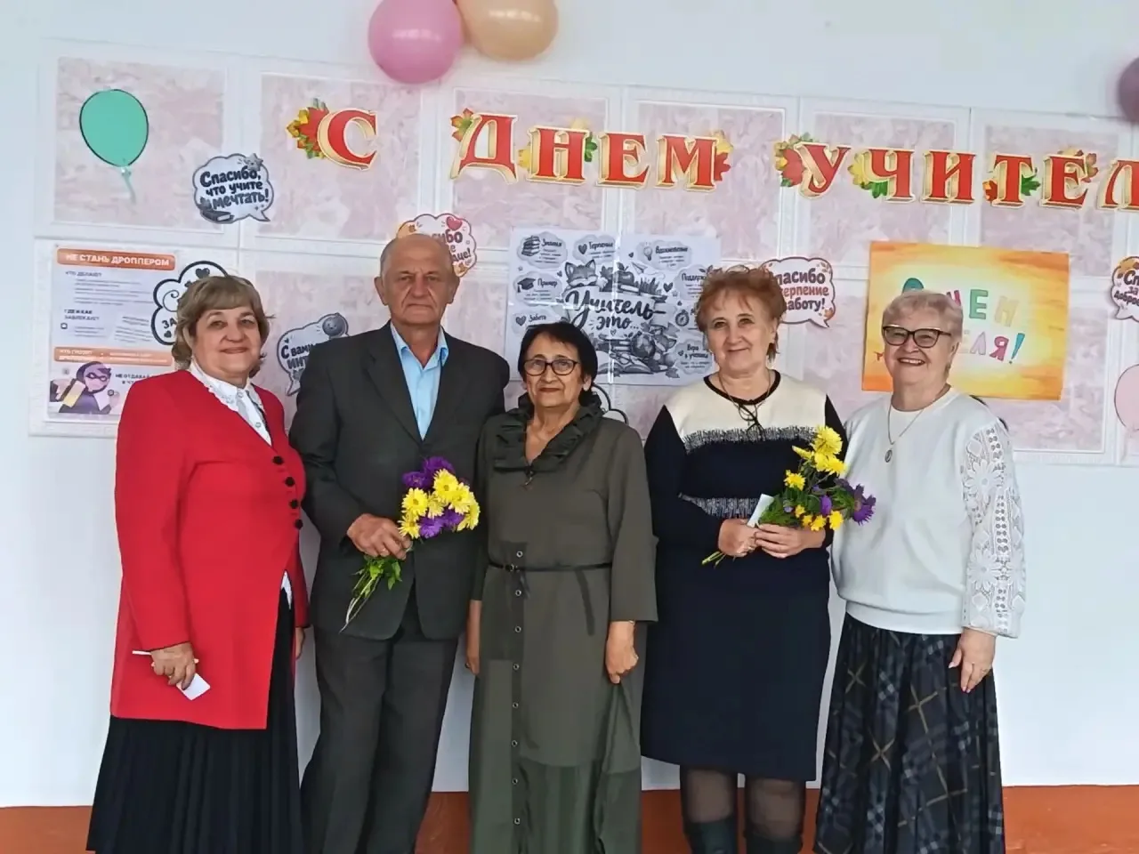 Дорогие наши наставники, уважаемые педагоги старшего поколения! 💛