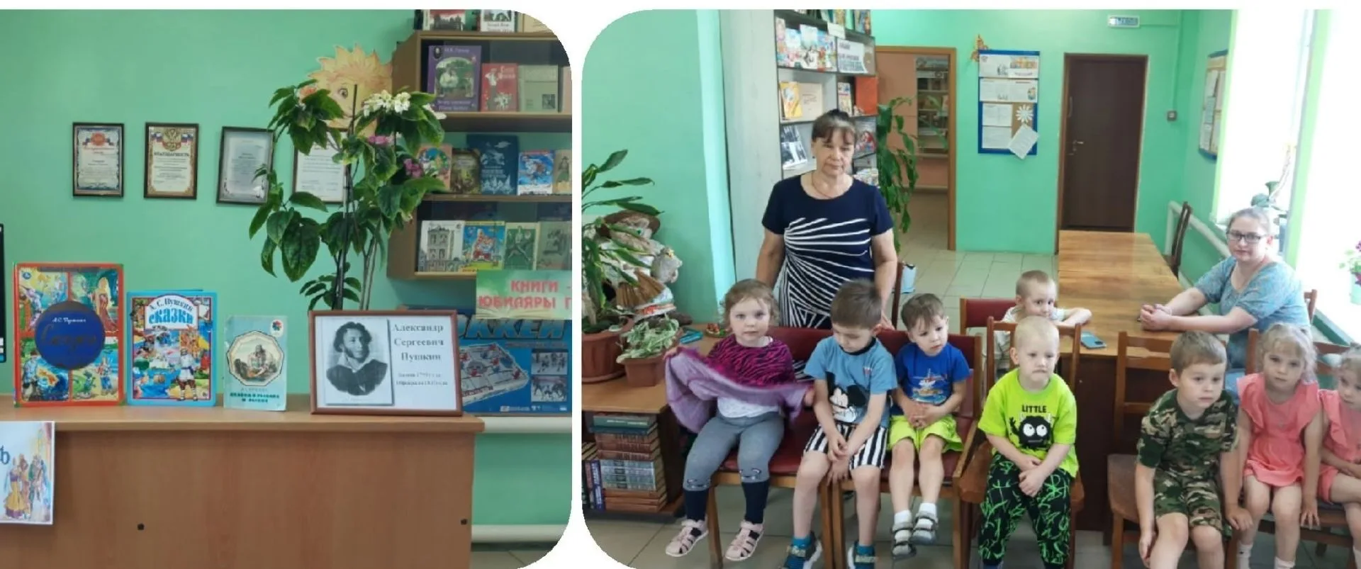🌿📚 ПО СЛЕДАМ БИБЛИОТЕЧНЫХ МЕРОПРИЯТИЙ🏫👫
➡️ Вместе с библиотекарем дети из пришкольного лагеря "Л