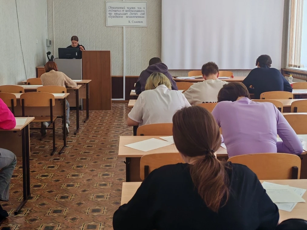 💥 Итоги XXII Региональной олимпиады по иностранным языкам для старшеклассников 💥