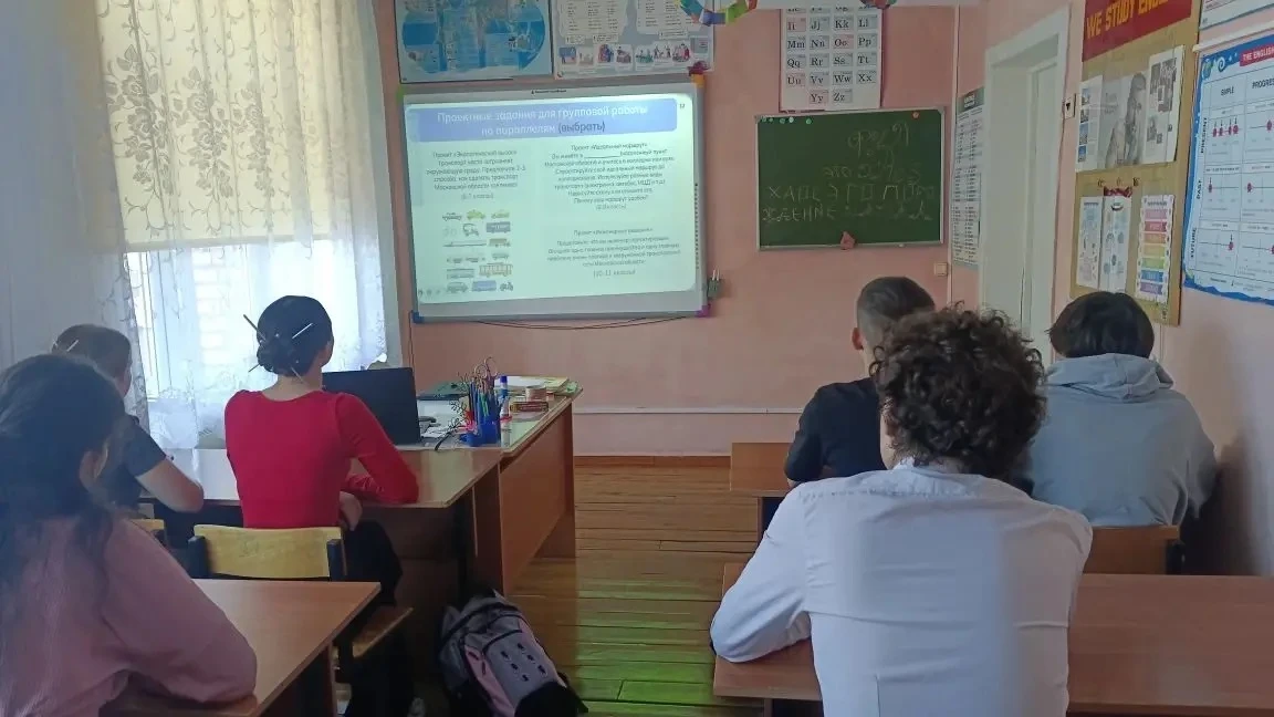 🇷🇺"РОССИЯ - МОИ ГОРИЗОНТЫ"🇷🇺

Транспорт Подмосковья 🚗

В нашей гимназии прошло региональное зан